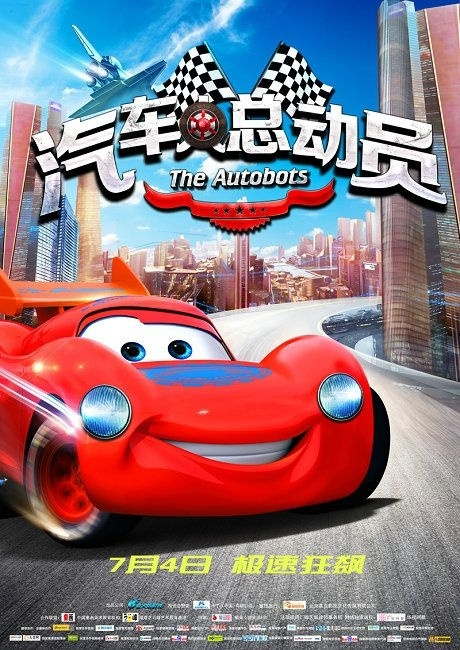 高仿埃济沃特学院文凭